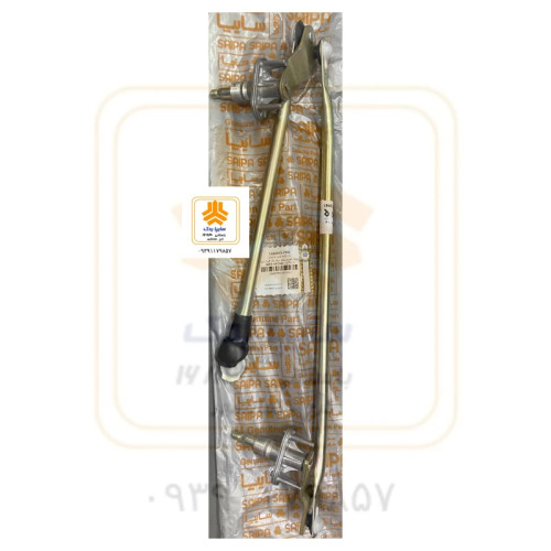مجموعه اهرم بندی برف پاک کن 106895