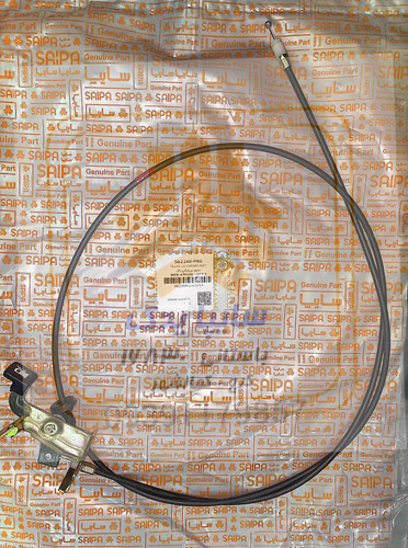 سیم درب باک بنزین با اهرم پراید وانت 562249
