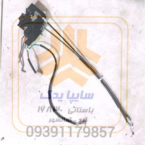 قفل جلو چپ ساینا s اطلس کابلی دو فیش دو میله 107893