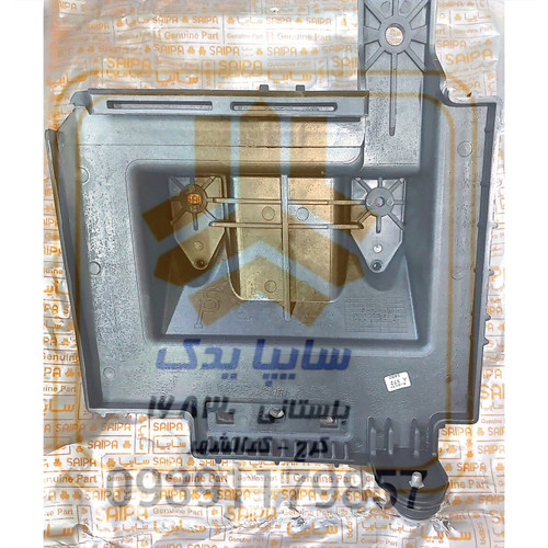 سینی زیر باطری ساینا کوییک ۶۰ آمپر 105492