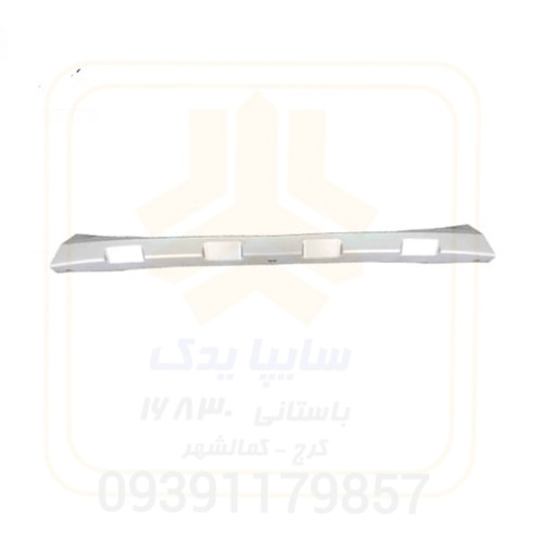 دیفیوز سپر جلو نقره ای کوییک اس ۹۷۰۲۶۶