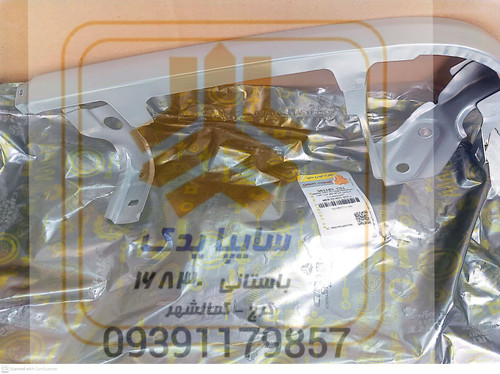 ابروی چراغ جلو چپ پراید نقره ای 561185CS1