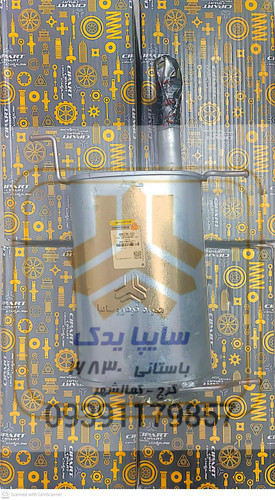 منبع اگزوز پراید بنزینی یورو۲ 500728CI1