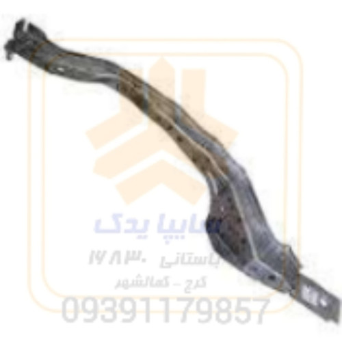 شاسی عقب چپ پراید 560053