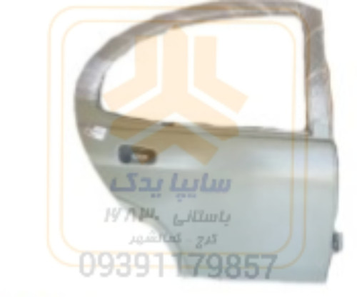 روکش درب عقب راست تیبا 107015