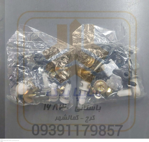 خار سپر عقب تیبا ساینا کوئیک