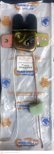 قفل صندوق عقب پراید ۱۴۱ 1187M