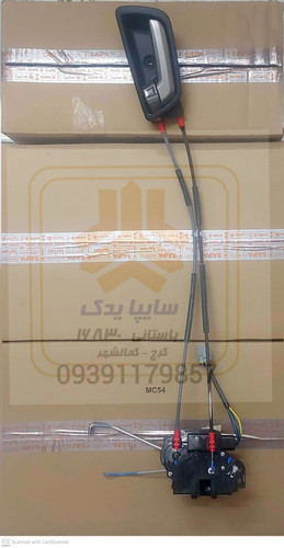 قفل و دستگیره داخل جلو چپ شاهین 862238