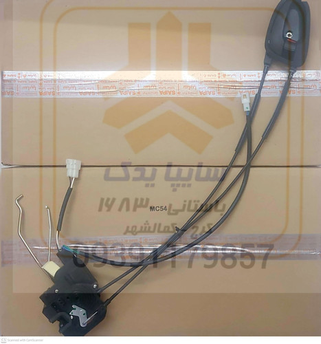 قفل و دستگیره جلو راست کابلی دوفیش دو میله ساینا سهند اطلس 105212