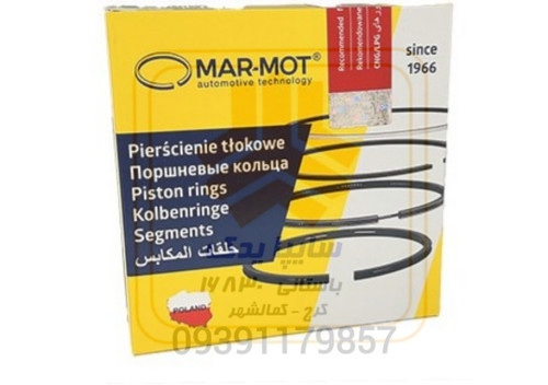 رینگ پیستون استاندارد پراید مارموت 1023M