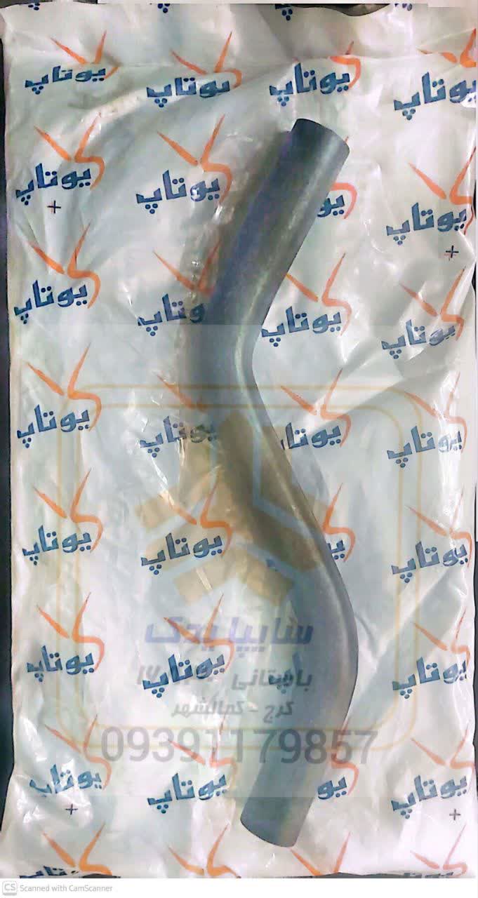 شیلنگ بخاری راست پراید یورو 2 1158M