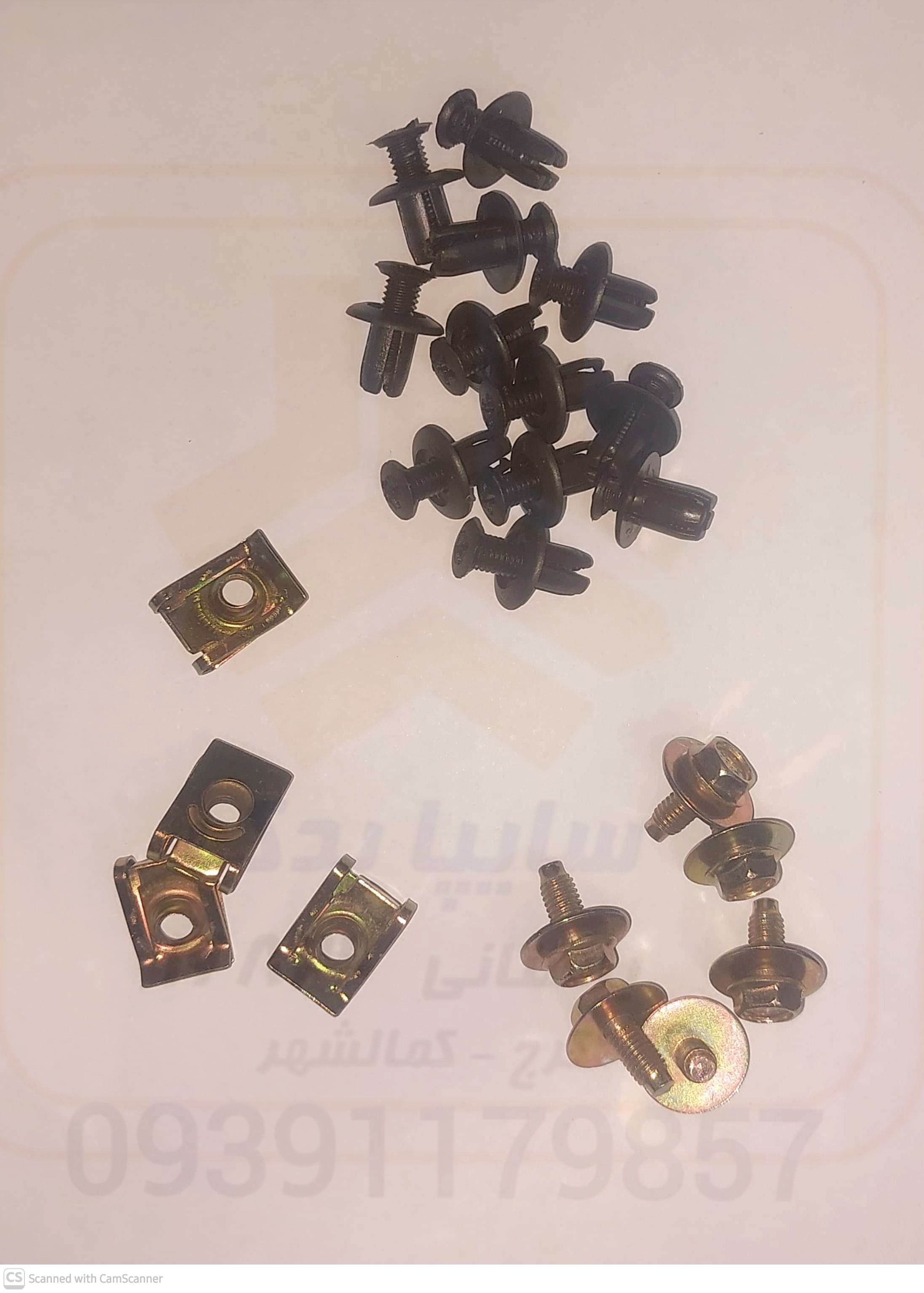 خار سپر جلو ساینا اس S001