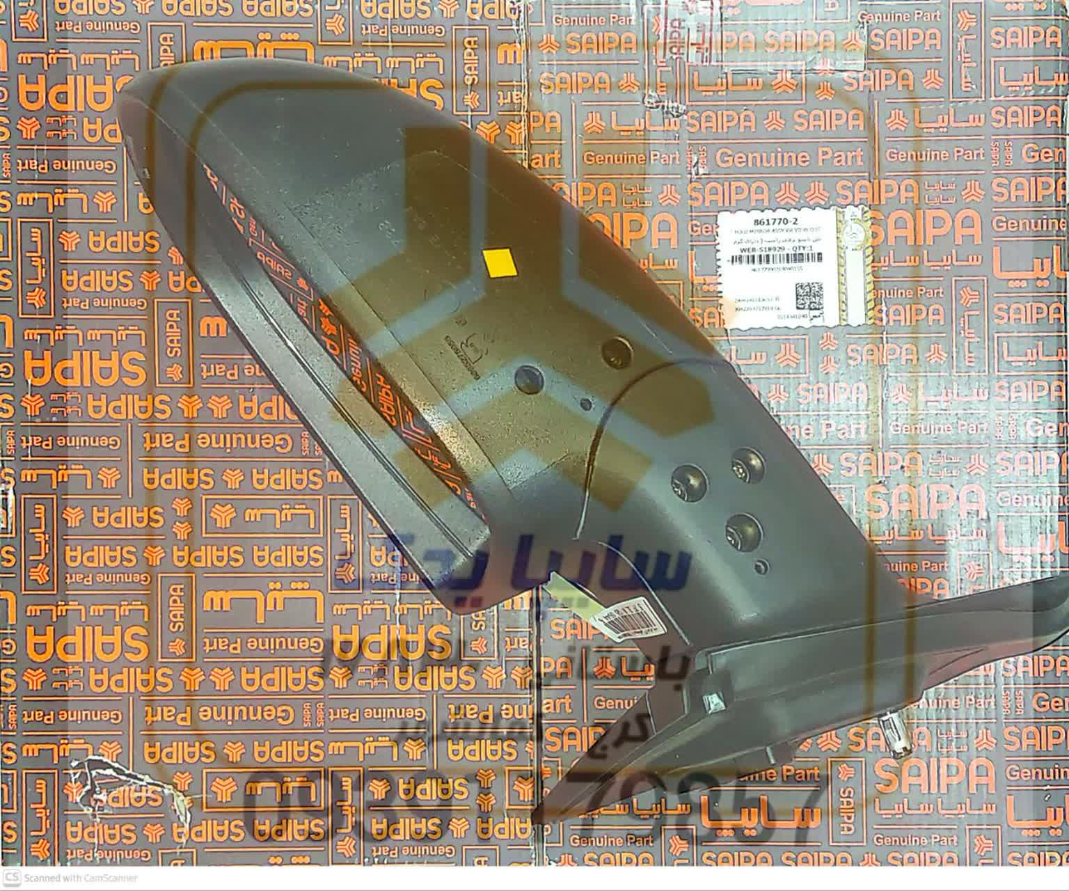 آینه بغل برقی تاشو راست شاهین با گرمکن 861770